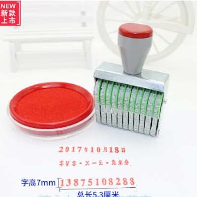 细节展示放大镜特效