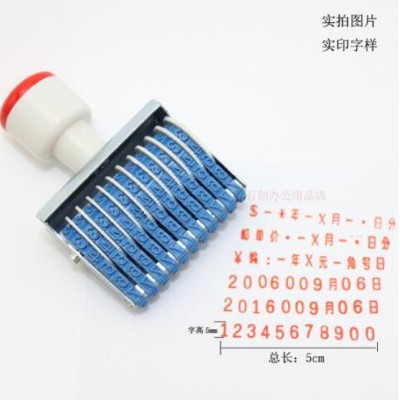 细节展示放大镜特效