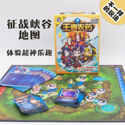 细节展示放大镜特效