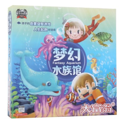 细节展示放大镜特效