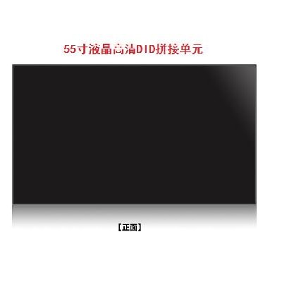 细节展示放大镜特效