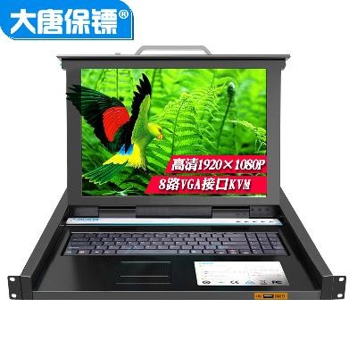 细节展示放大镜特效