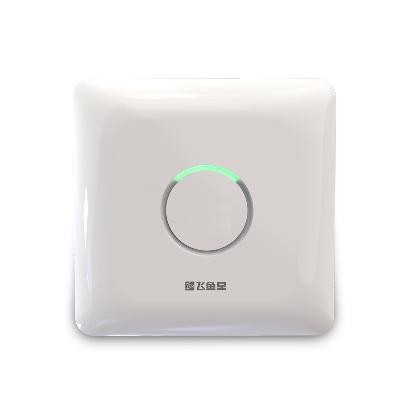 细节展示放大镜特效