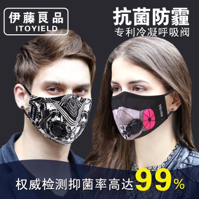 细节展示放大镜特效