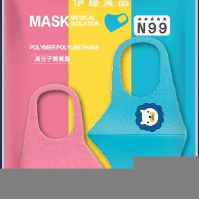 细节展示放大镜特效