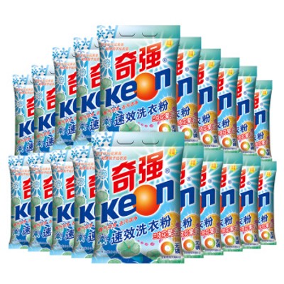 细节展示放大镜特效