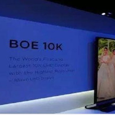 细节展示放大镜特效