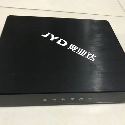 细节展示放大镜特效