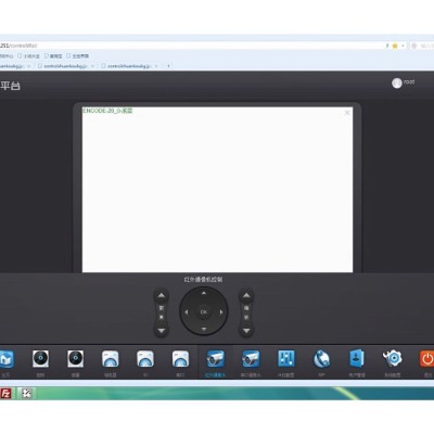 细节展示放大镜特效