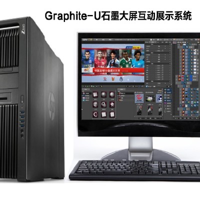 细节展示放大镜特效