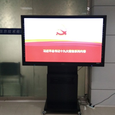 细节展示放大镜特效