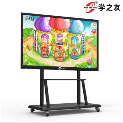 细节展示放大镜特效